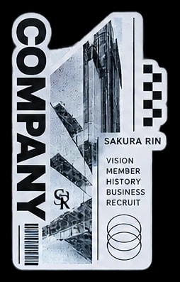 COMPANY SAKURA RIN VISION MEMBER HISTORY BUSINESS RECRUIT